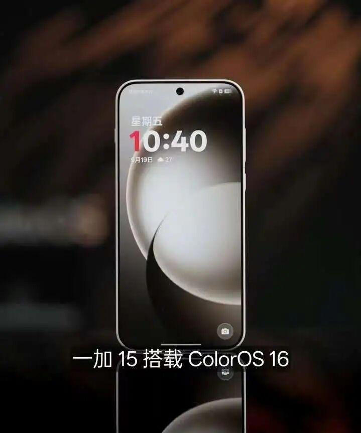 一大波新旗舰手机来了，都很猛！