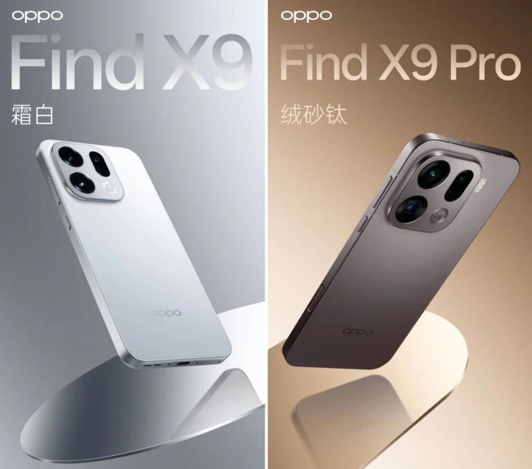 一大波新旗舰手机来了，都很猛！