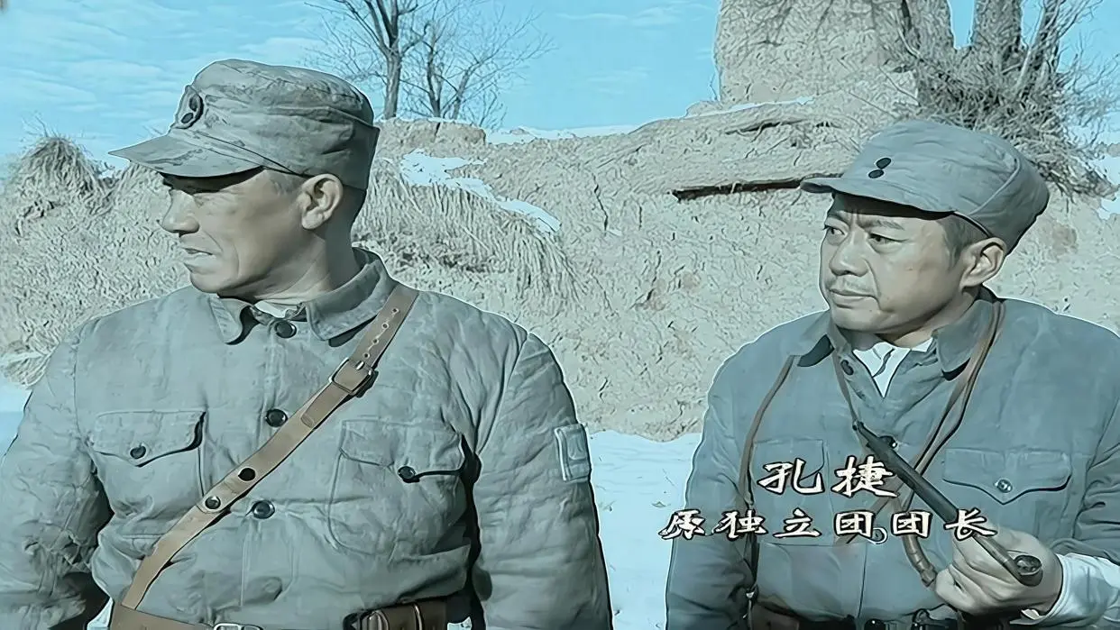 《亮剑》孔捷和李云龙都是少将，谁的权力更大一些？
