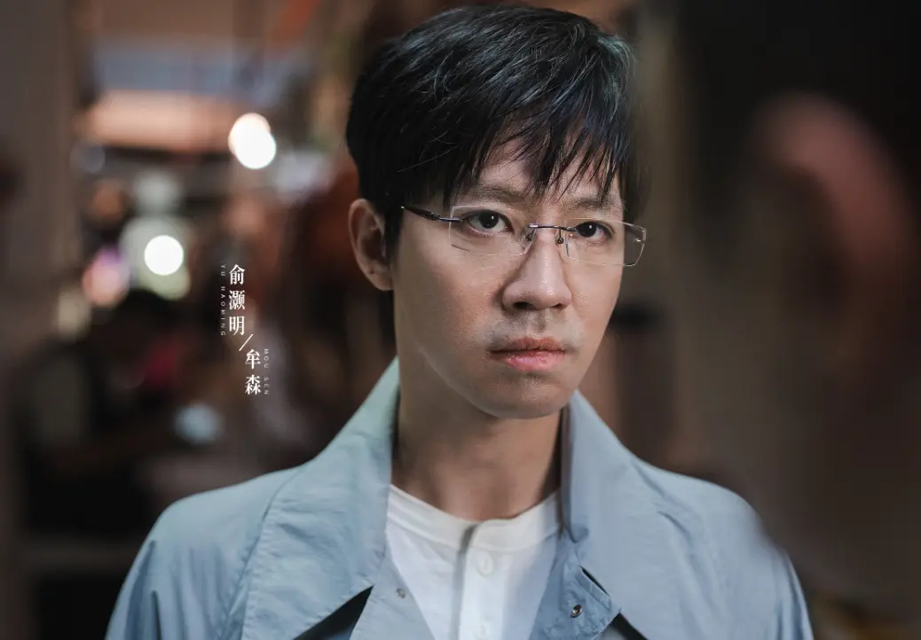 今天开播！24集刑侦悬疑剧来袭，9位实力派坐镇，演员阵容雄厚