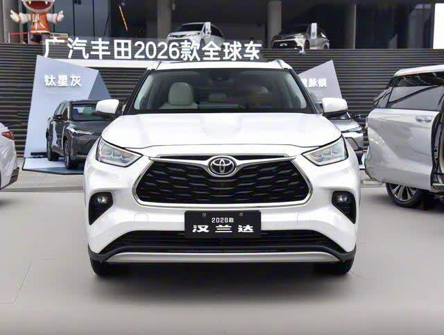 2026款丰田汉兰达上市，内饰配置升级，售21.98万元起