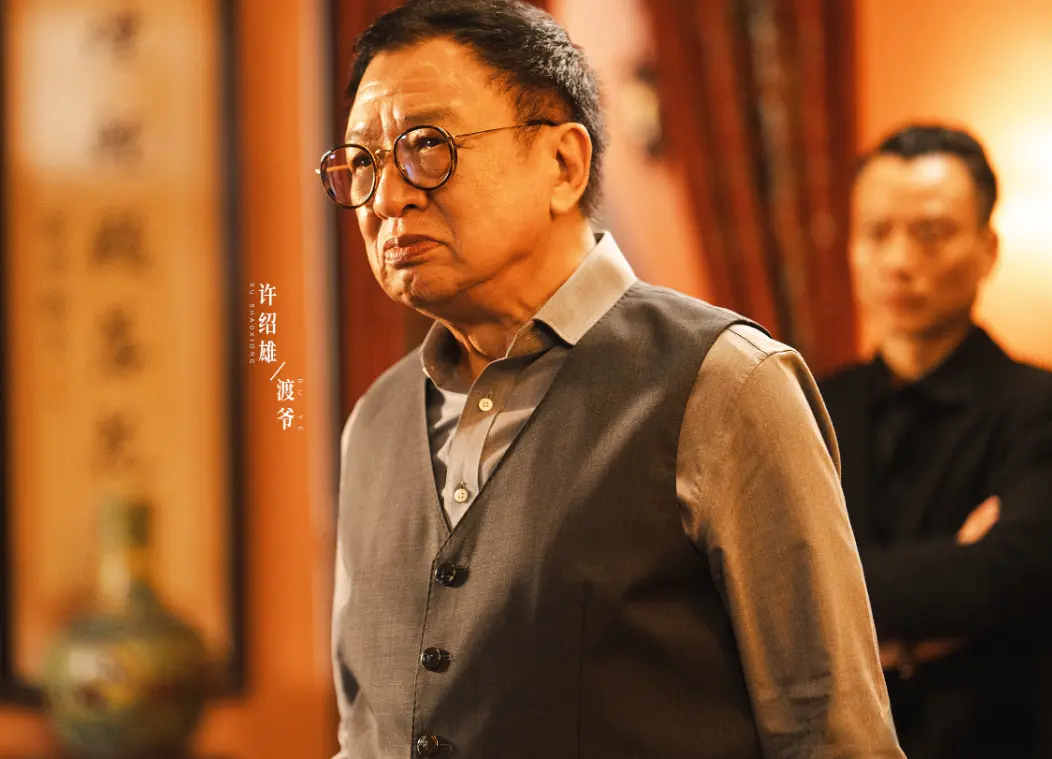 今天开播！24集刑侦悬疑剧来袭，9位实力派坐镇，演员阵容雄厚