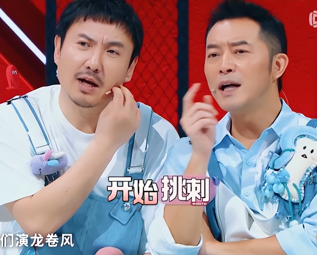 王牌对王牌9第四期开播，网友：不该走的走了该走的留下了