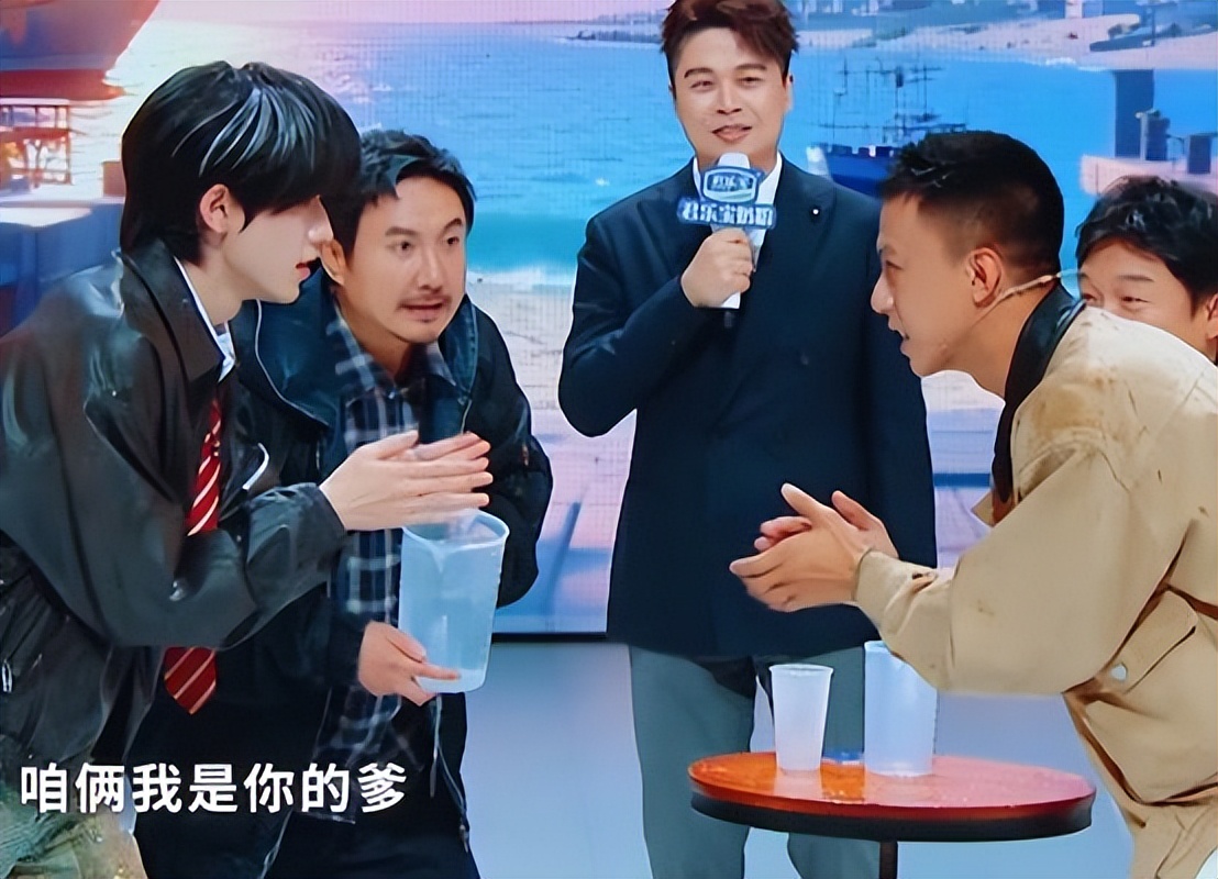 王牌对王牌9第四期开播，网友：不该走的走了该走的留下了