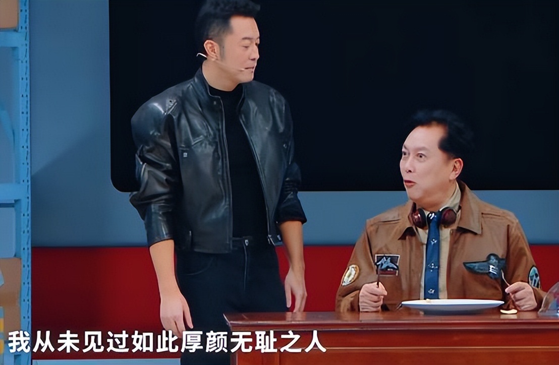 王牌对王牌9第四期开播，网友：不该走的走了该走的留下了