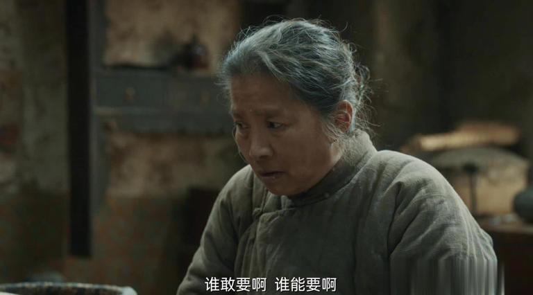 《生万物》萍水相逢，露露为何宁可被骂也要执意嫁大脚