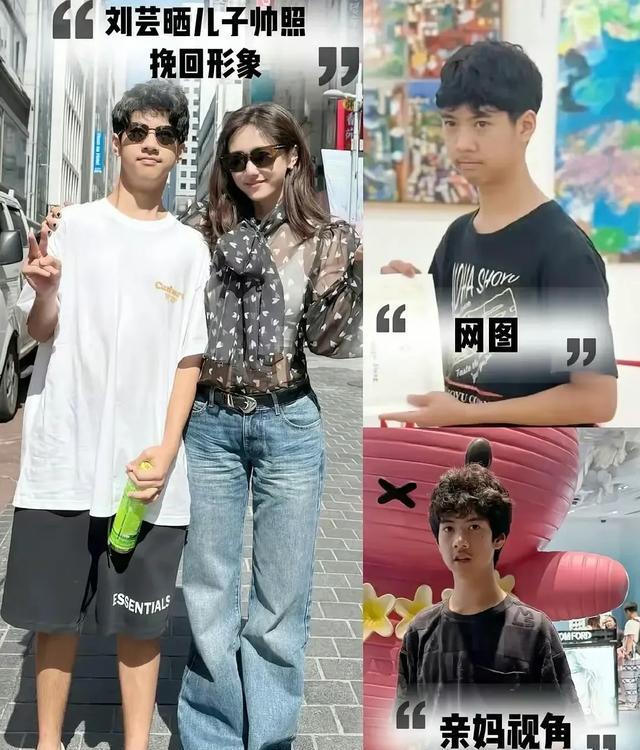 金靖说丑的基因更强，蒋勤勤两个儿子都不像她，陈飞宇也没遗传好