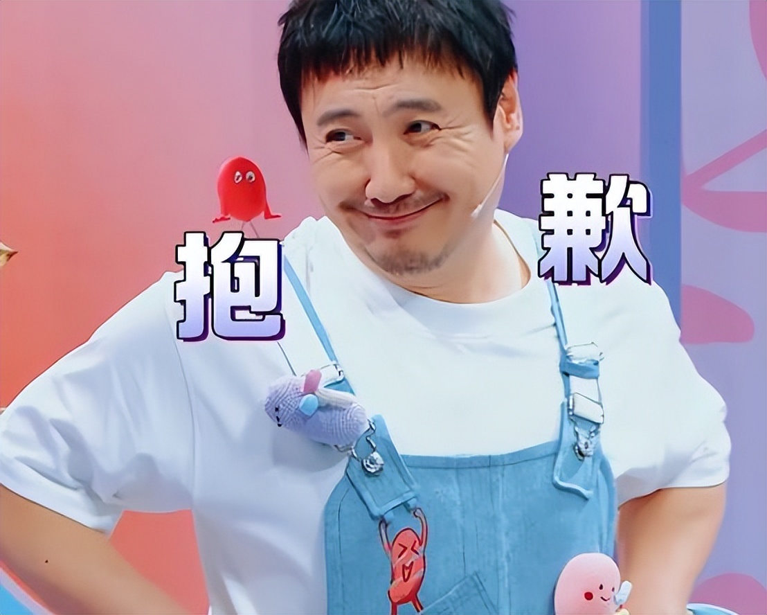 王牌对王牌9第四期开播，网友：不该走的走了该走的留下了