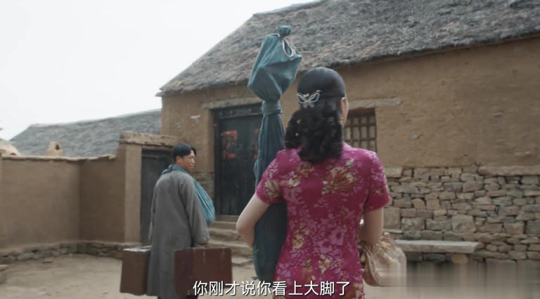 《生万物》萍水相逢，露露为何宁可被骂也要执意嫁大脚