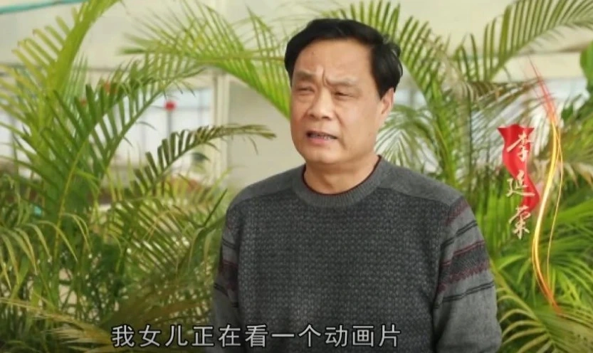 辞去公务员上山养蟑螂，10年养殖40亿只，李延荣如今收入百亿