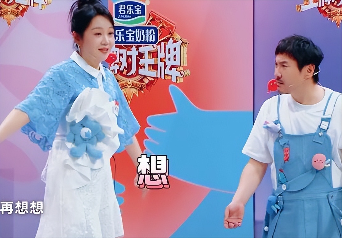 王牌对王牌9第四期开播，网友：不该走的走了该走的留下了