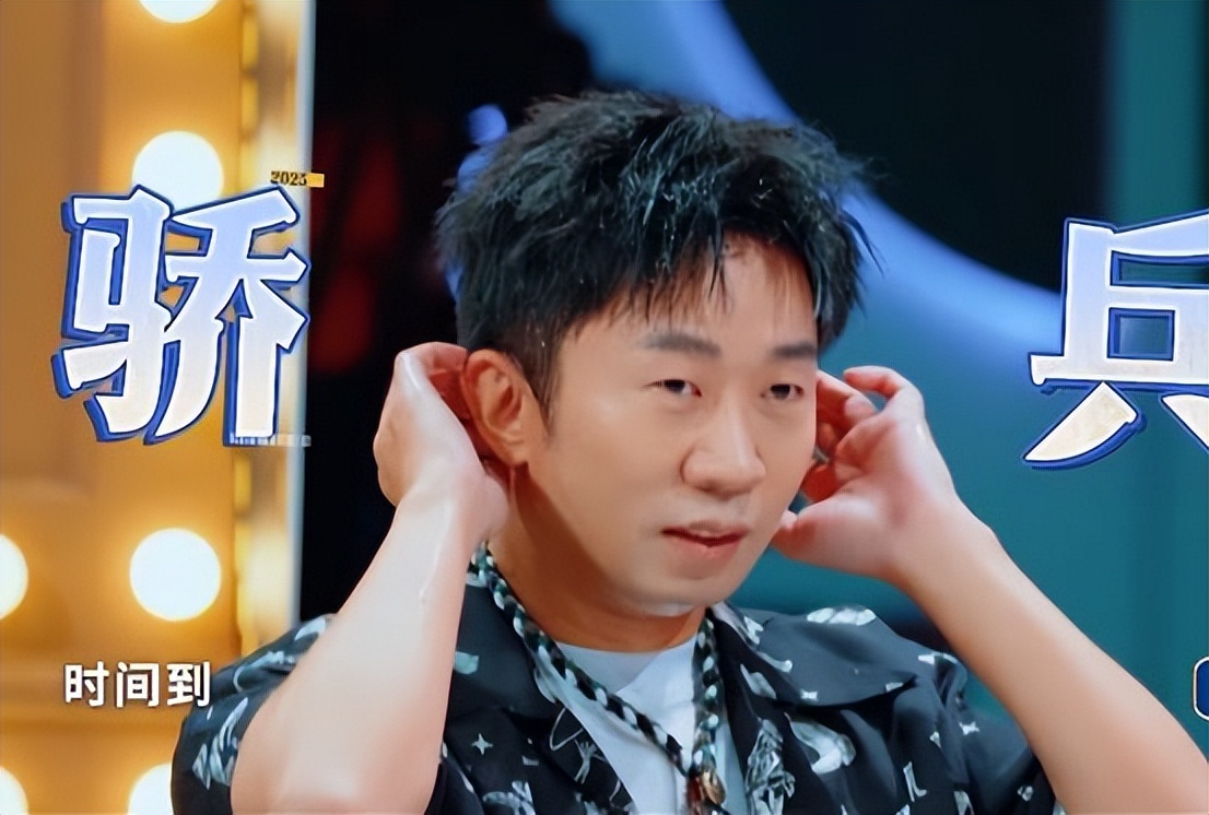 王牌对王牌9第四期开播，网友：不该走的走了该走的留下了