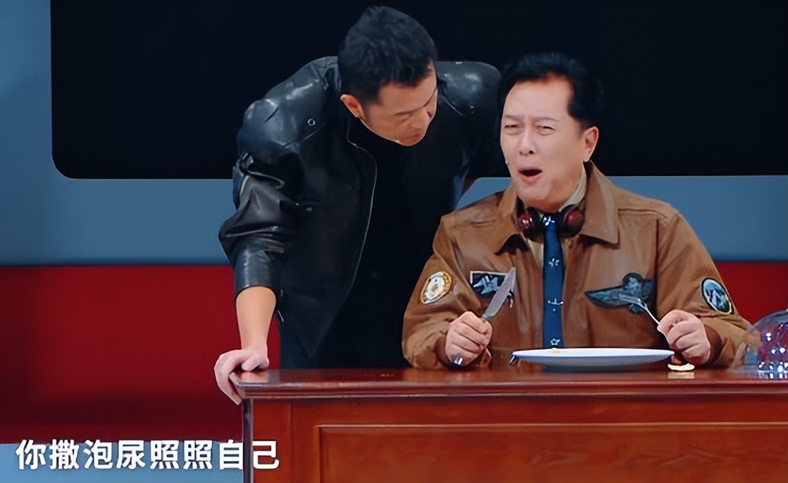 王牌对王牌9第四期开播，网友：不该走的走了该走的留下了