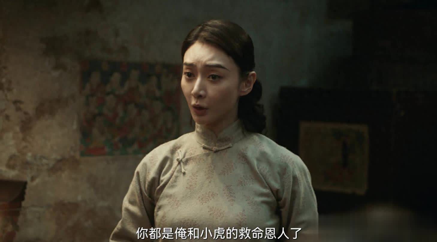 《生万物》萍水相逢，露露为何宁可被骂也要执意嫁大脚