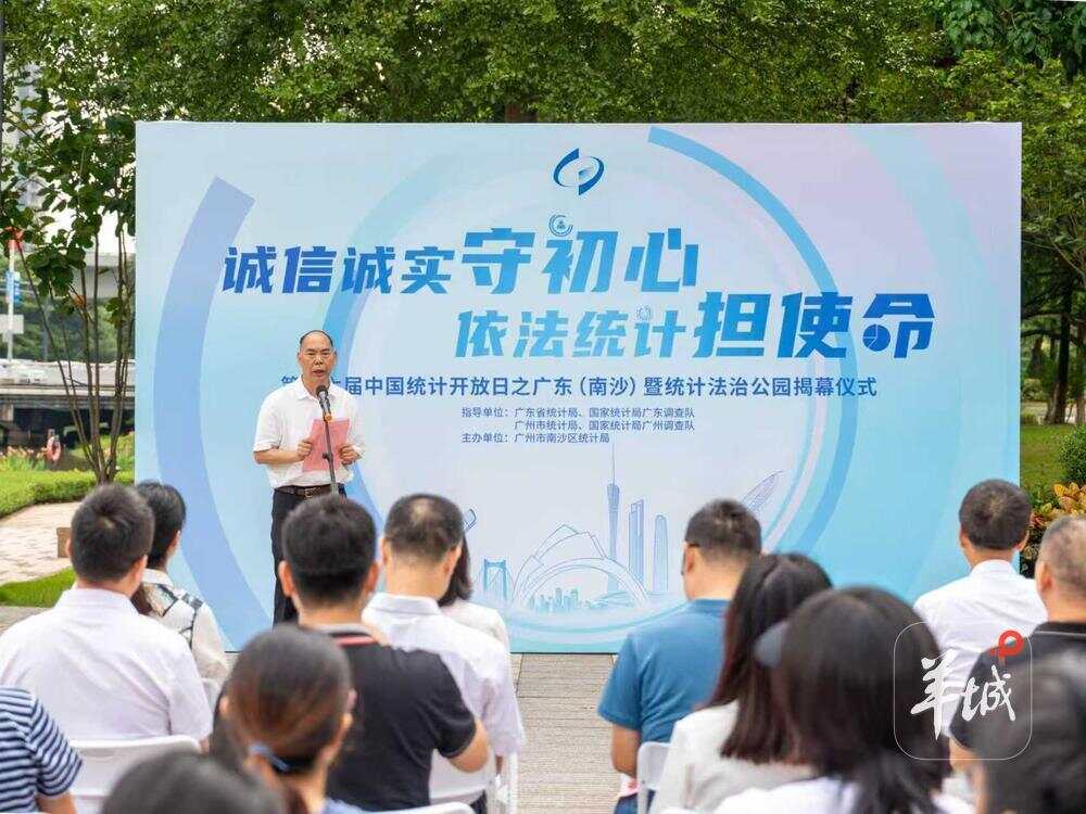 ��ɳ�������Ļ��µر꣡�����׸�ͳ�Ʒ��ι�԰��ʽ��Ļ