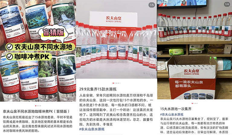 农夫山泉的 “慢功夫” 与穿越周期的“硬底气”