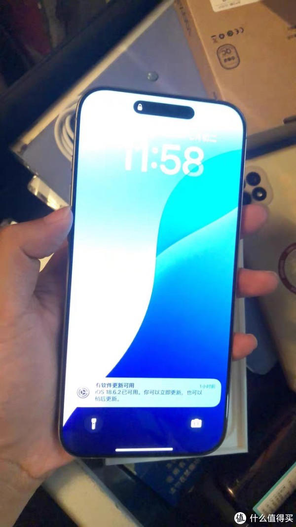 苹果新旗舰：iPhone 16 Pro Max