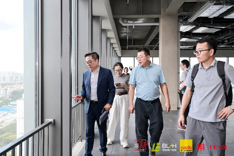 “全链激活·长效共生”—上海低效用地与资产活化升级研讨会暨白皮书发布成功举办