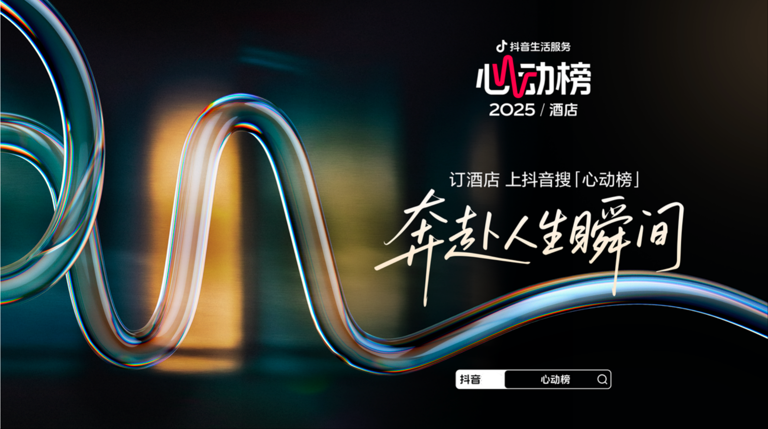 wechat_2025-09-25_191531_213.png