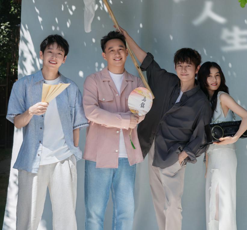 《向往的生活8》定档开播，网友：不该走的走了，该走的却留下了