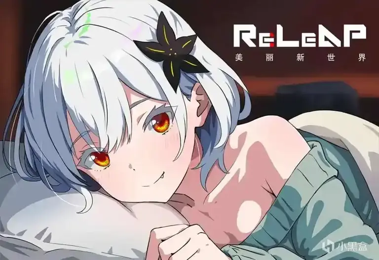 旮旯给木竟然还有这种玩法吗！！！！！