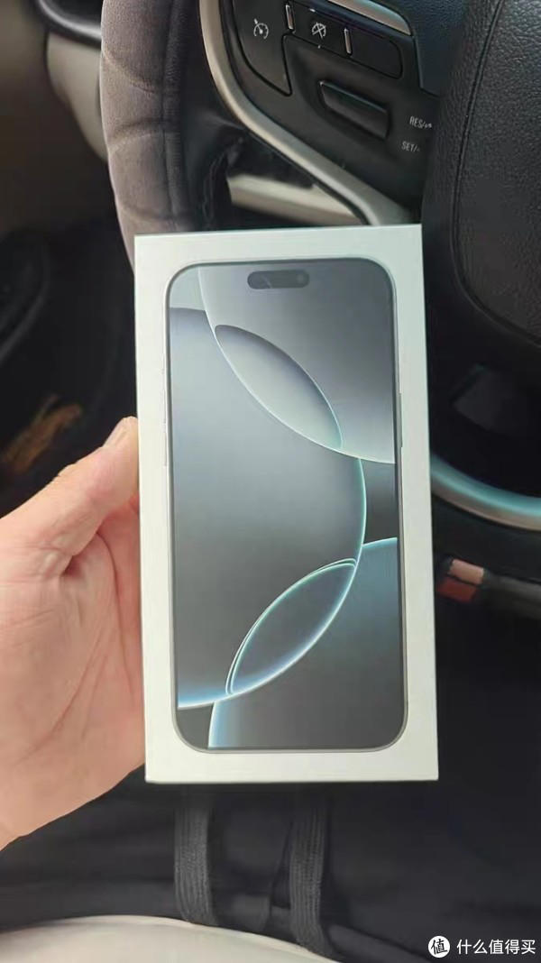 苹果新旗舰：iPhone 16 Pro Max