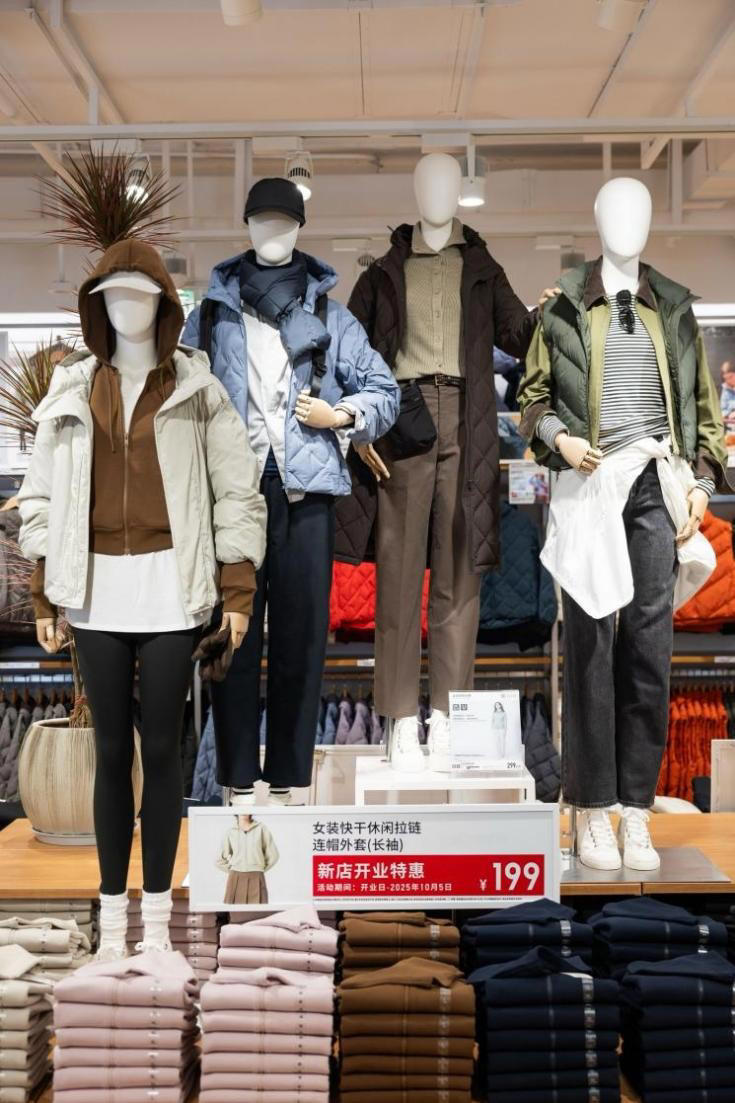 不止入乡随俗，优衣库如何以旗舰店重塑与中国城市的“对话”？