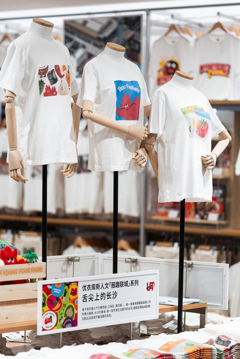 不止入乡随俗，优衣库如何以旗舰店重塑与中国城市的“对话”？