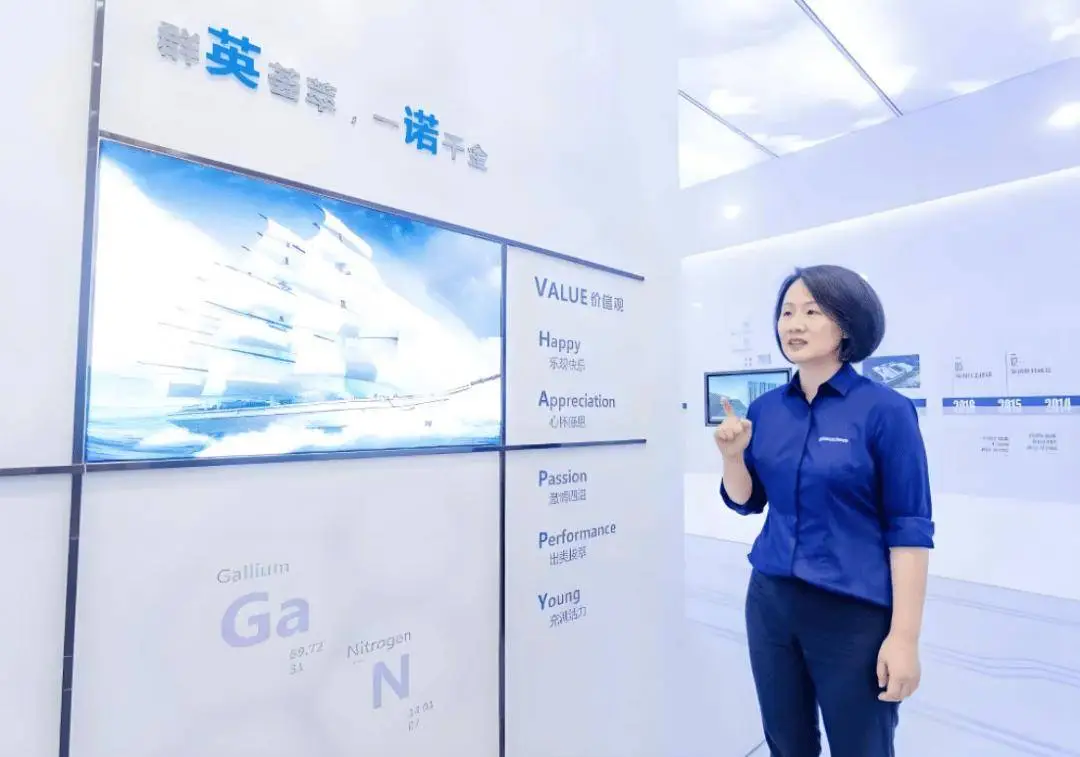 ������10��   ��д�й�оƬʷ