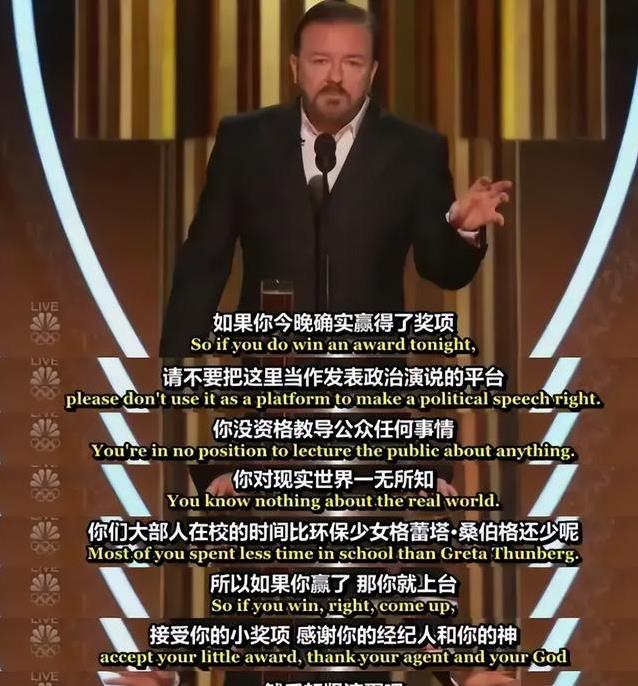 马伊琍获奖谈男女差距，网友怒批太片面，前夫口碑却翻盘