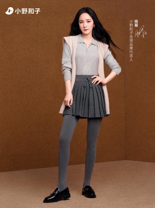 呈现女性“美”一面：杨幂演绎小野和子2025秋冬时尚大片