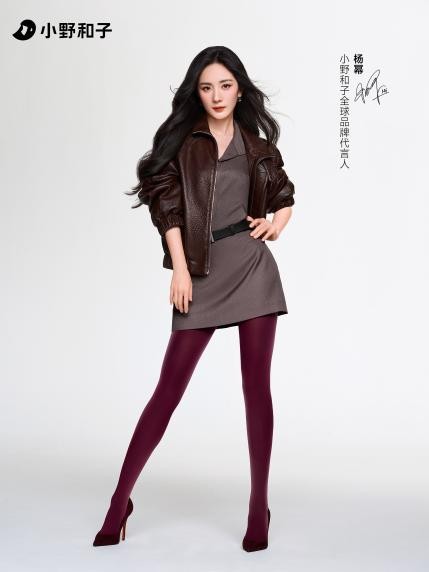 呈现女性“美”一面：杨幂演绎小野和子2025秋冬时尚大片