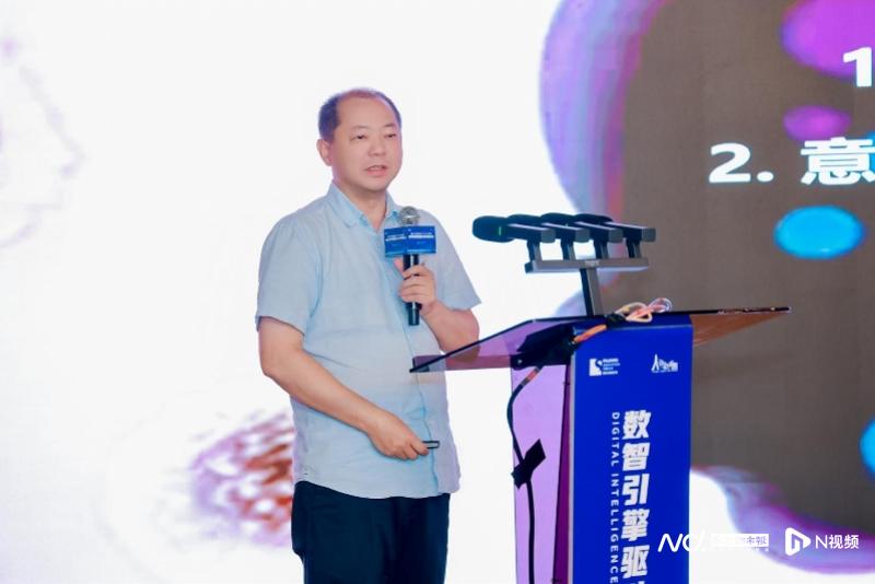 复旦大学王守岩： 类脑智能正攀爬人工智能的“珠穆朗玛峰”