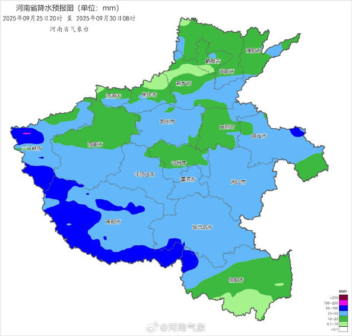 雨雨雨！河南人十一长假要“泡汤”？天气预报出炉