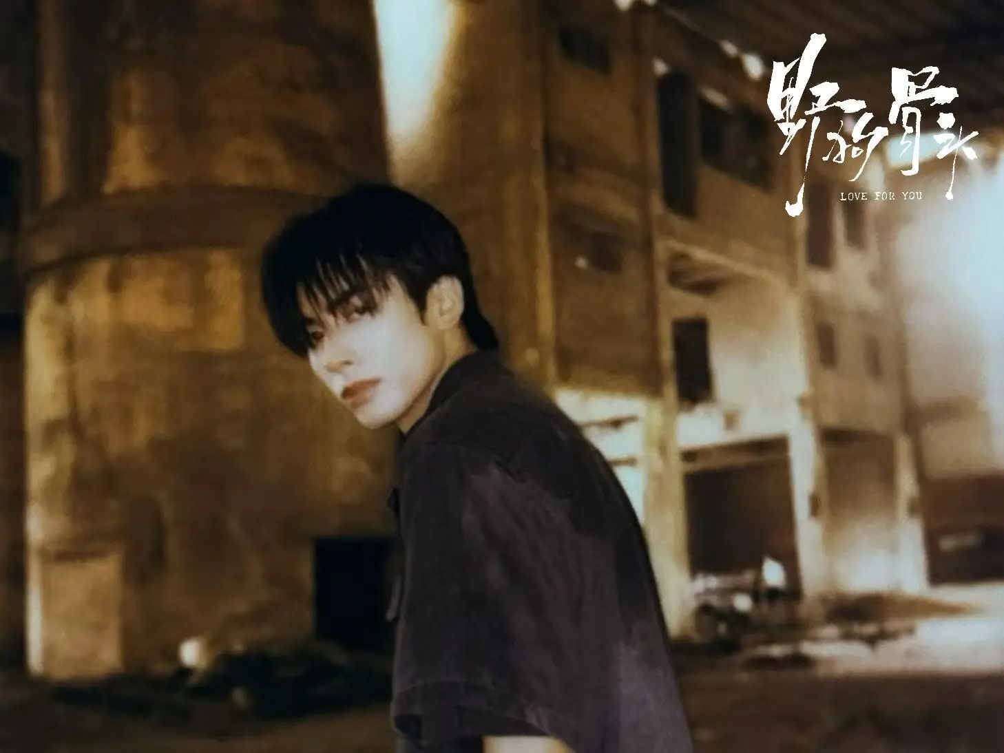 张婧仪瘦身14公斤出演，《野狗骨头》到底有多狠？