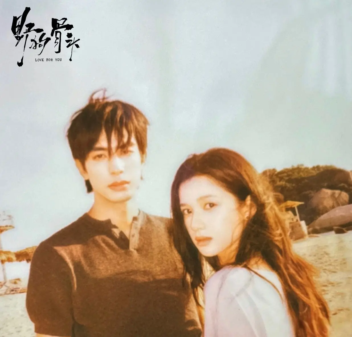 张婧仪瘦身14公斤出演，《野狗骨头》到底有多狠？