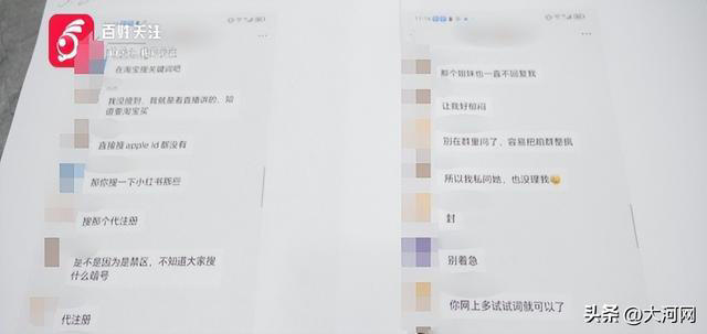 彻底凉凉，无限期封禁！1200多个作品被清空