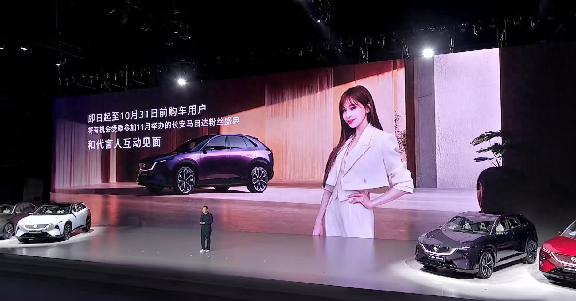 ties for young professionals