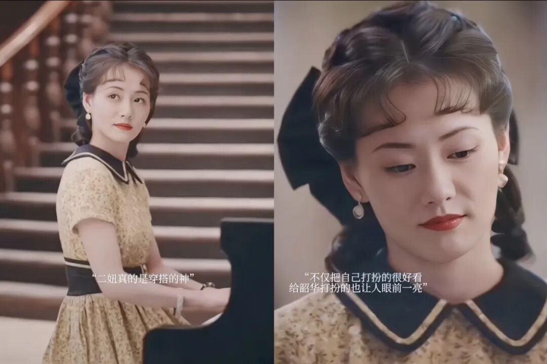 《灼灼韶华》导演只是请36岁的柴碧云演个风花女子，没想到却把大女主热依扎的风头给抢了