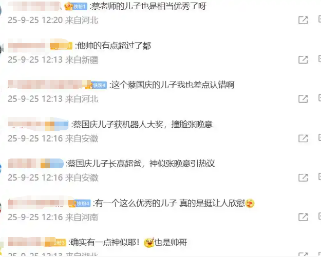 蔡国庆14岁儿子撞脸张晚意，这颜值堪比小鲜肉，果然帅哥都有相似之处