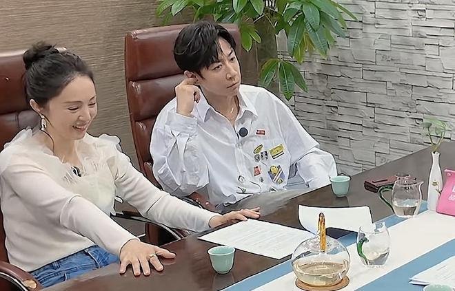张维伊想婚后财产合并，董璇清醒婉拒：我每分钱都有小酒窝的名字