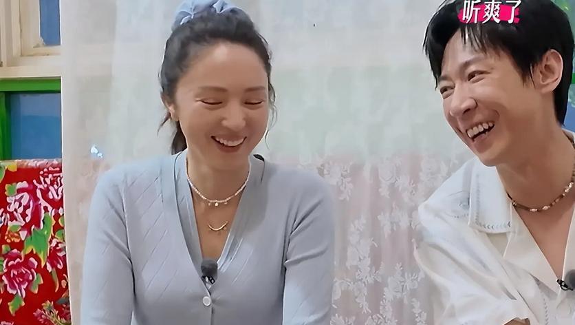 张维伊想婚后财产合并，董璇清醒婉拒：我每分钱都有小酒窝的名字