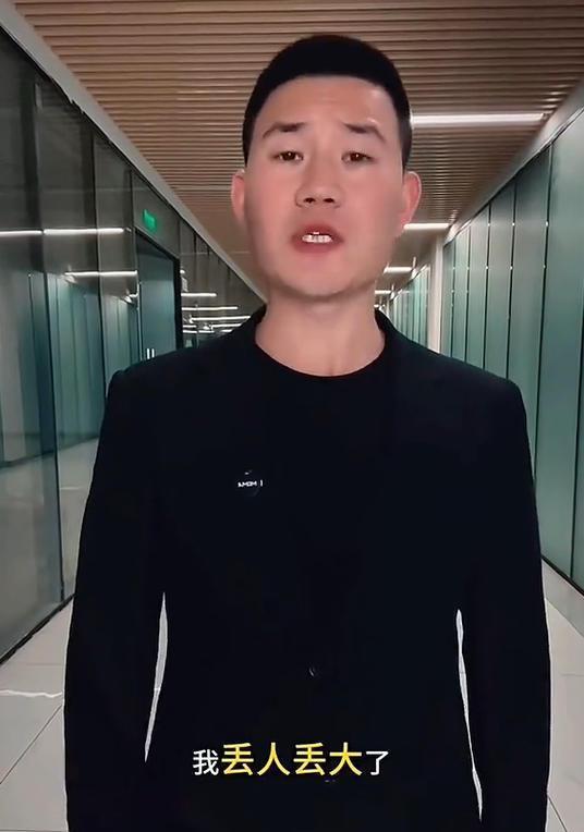 嘎子谢孟伟出狱后用小号复出！连发三条动态道歉，网友讽刺他推卸责任