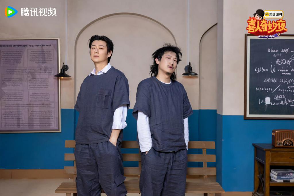 米未10年的内容答案，在《喜人奇妙夜》的每一个舞台里