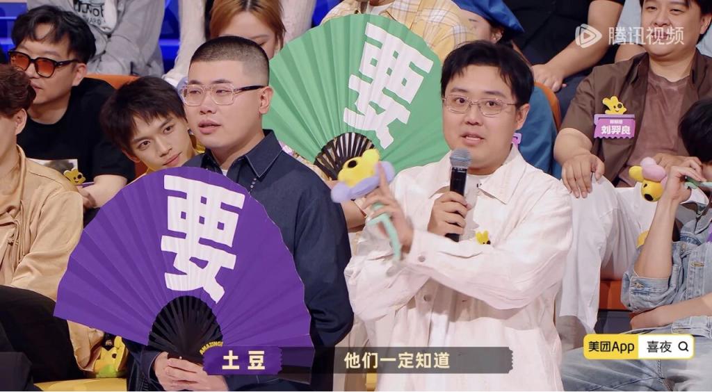 米未10年的内容答案，在《喜人奇妙夜》的每一个舞台里