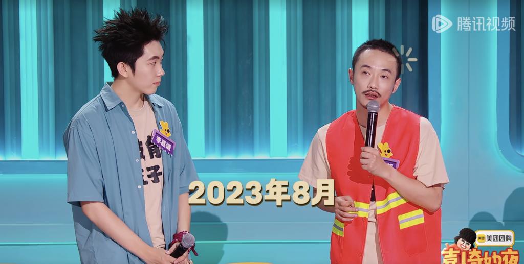 米未10年的内容答案，在《喜人奇妙夜》的每一个舞台里