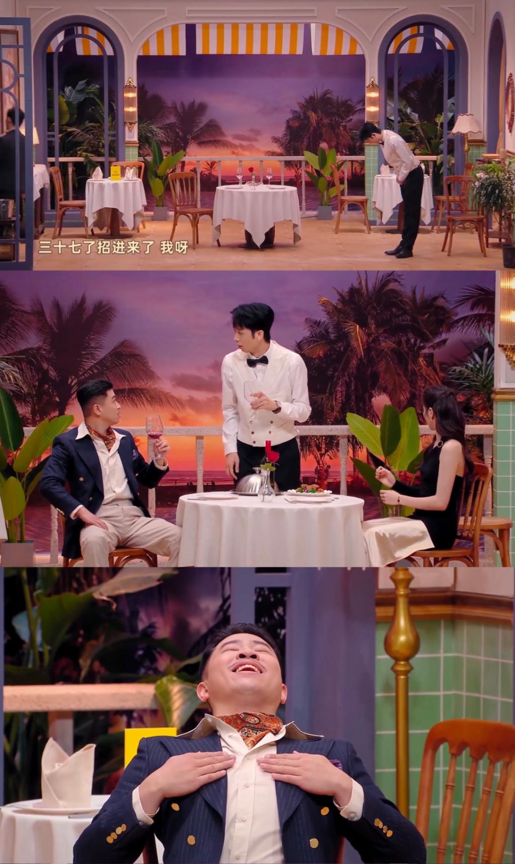 米未10年的内容答案，在《喜人奇妙夜》的每一个舞台里