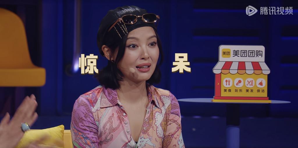 米未10年的内容答案，在《喜人奇妙夜》的每一个舞台里