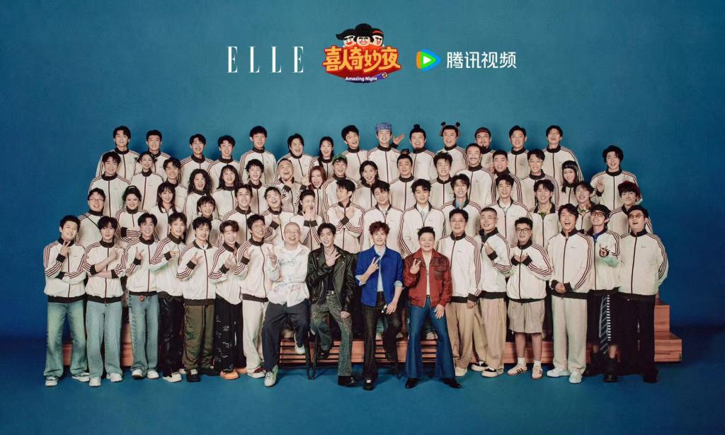 米未10年的内容答案，在《喜人奇妙夜》的每一个舞台里