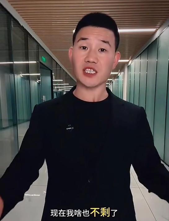 嘎子谢孟伟出狱后用小号复出！连发三条动态道歉，网友讽刺他推卸责任